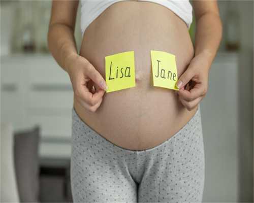 万州代孕最好的机构,[朔州试管婴儿]试管婴儿有哪些雷区？