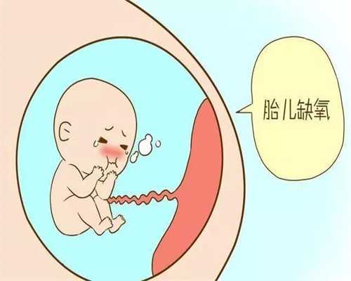 中国格鲁吉亚混血_天赐宝宝代孕_智特医疗女性想